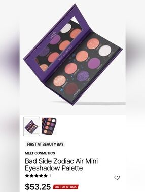 BRAND NEW - Melt Cosmetics Aries Eyeshadow Palette